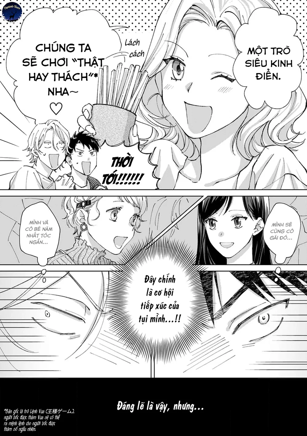 Hôn rồi vẫn chỉ là bạn Chapter 1 Trang 9