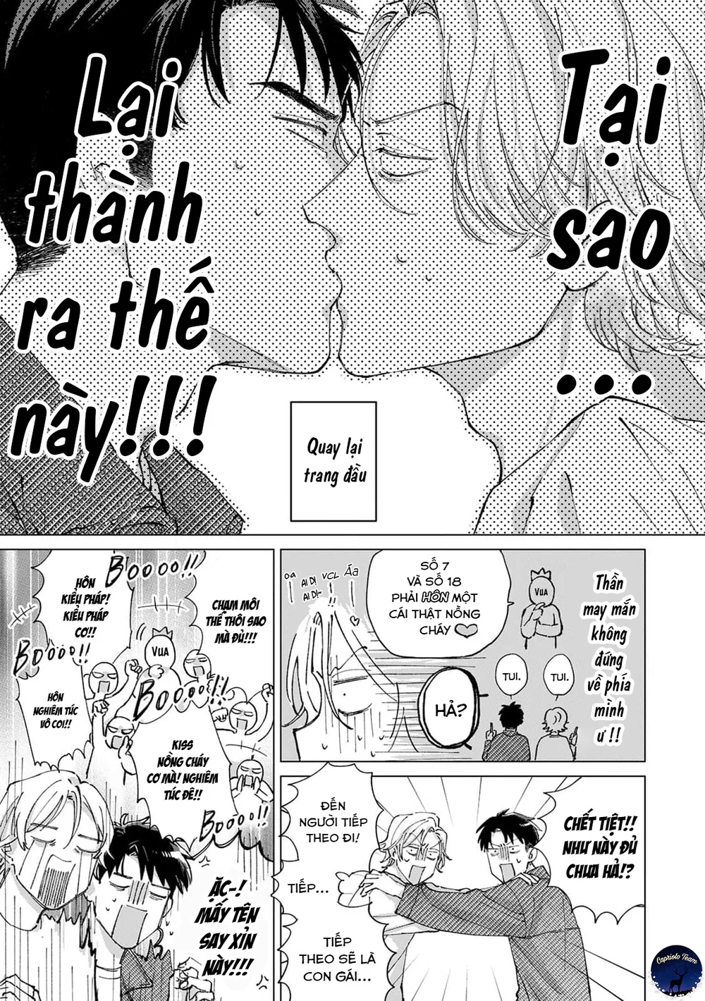 Hôn rồi vẫn chỉ là bạn Chapter 1 Trang 10