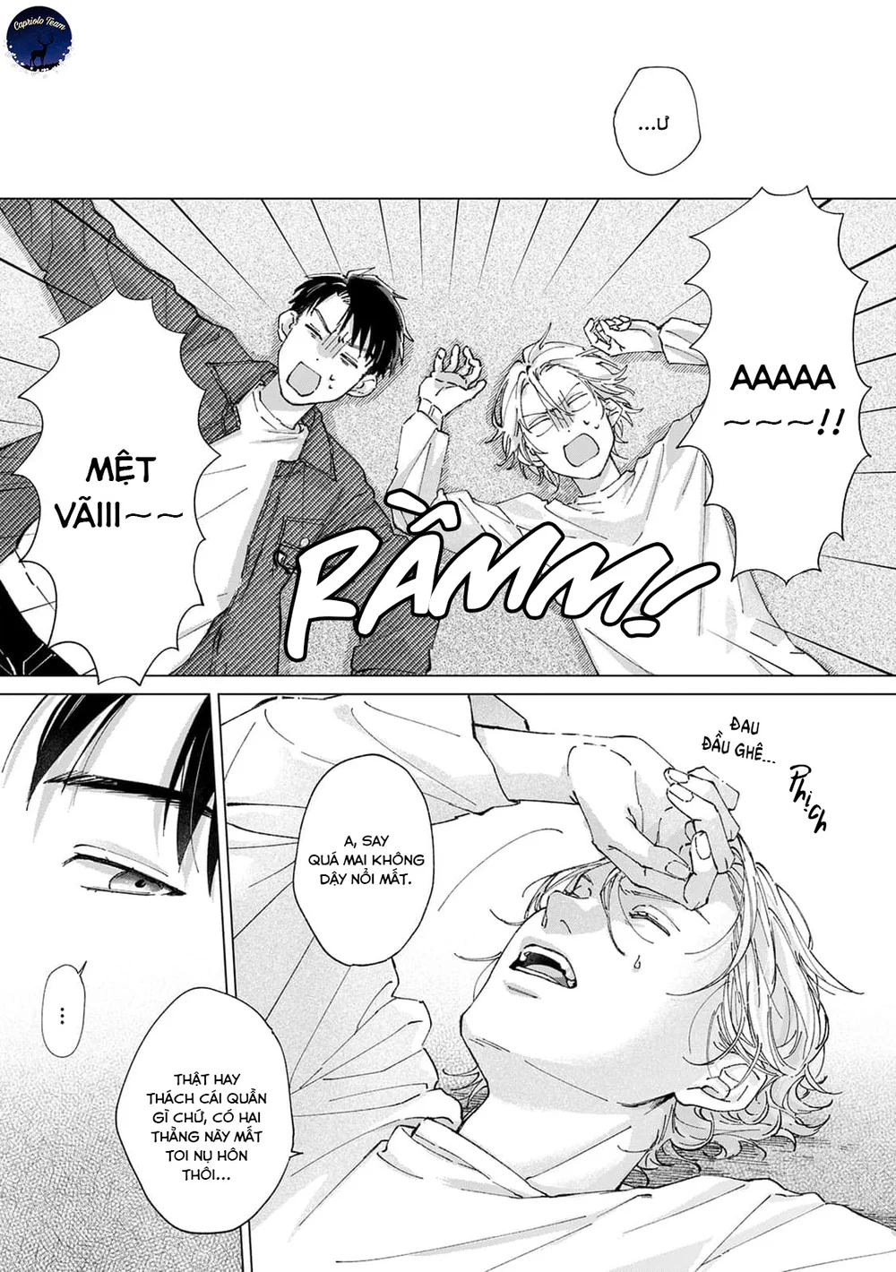 Hôn rồi vẫn chỉ là bạn Chapter 1 Trang 16