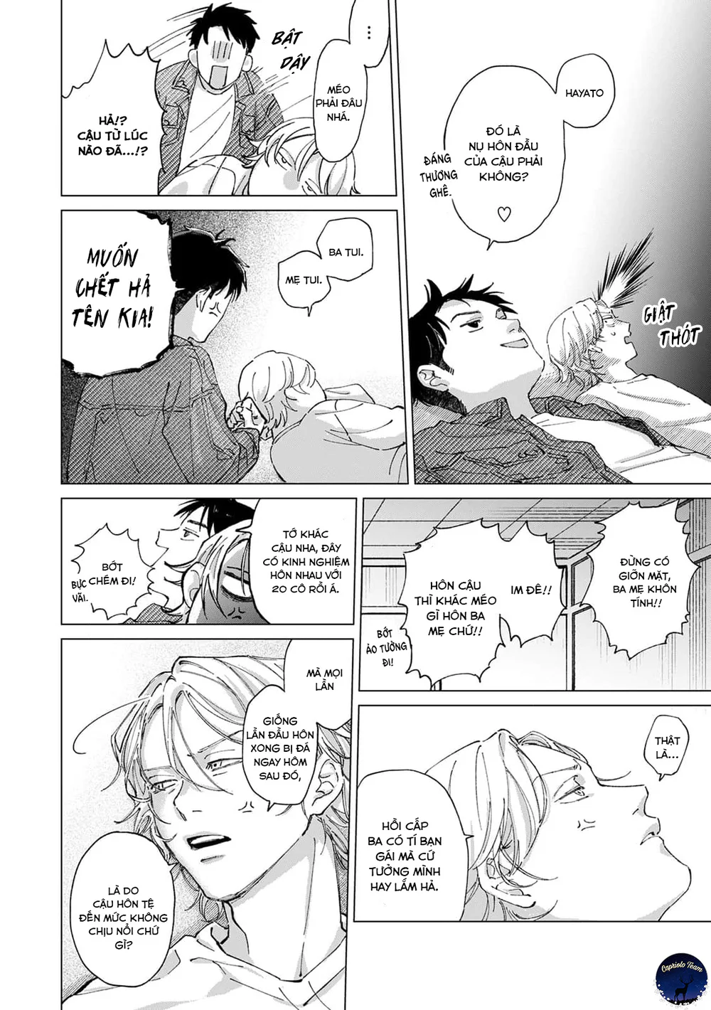 Hôn rồi vẫn chỉ là bạn Chapter 1 Trang 17