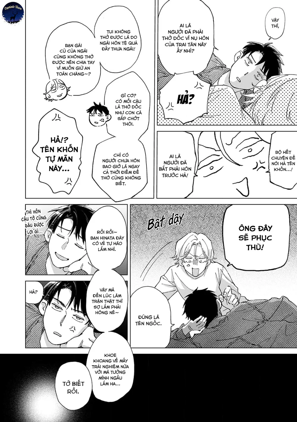 Hôn rồi vẫn chỉ là bạn Chapter 1 Trang 19