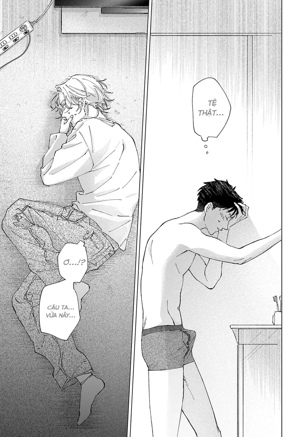 Hôn rồi vẫn chỉ là bạn Chapter 1 Trang 24