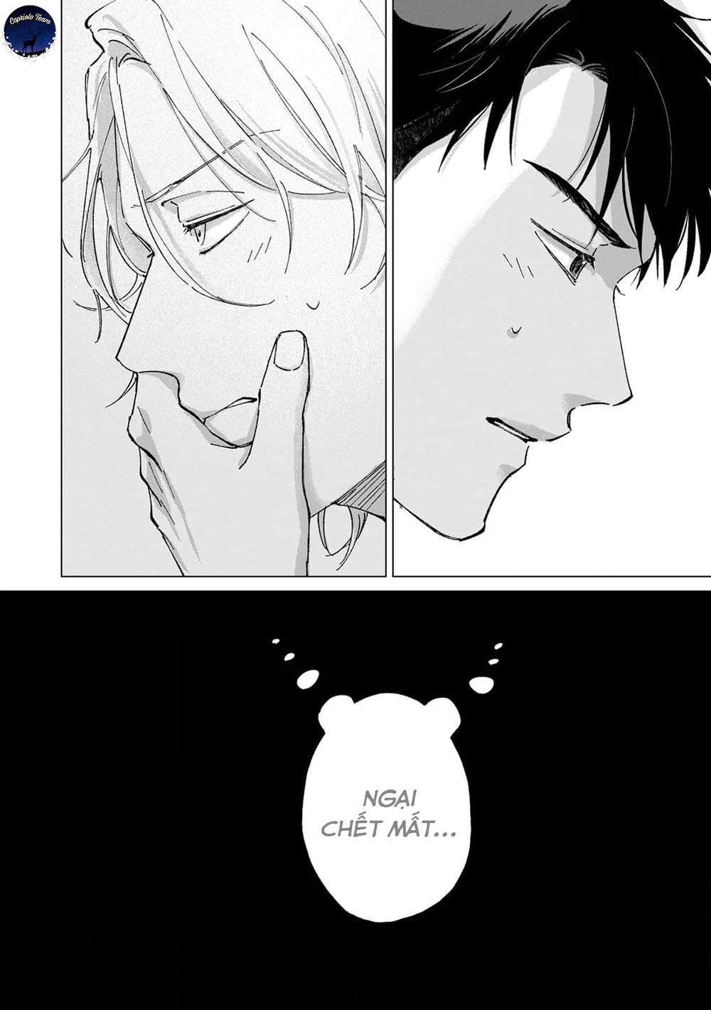 Hôn rồi vẫn chỉ là bạn Chapter 1 Trang 25