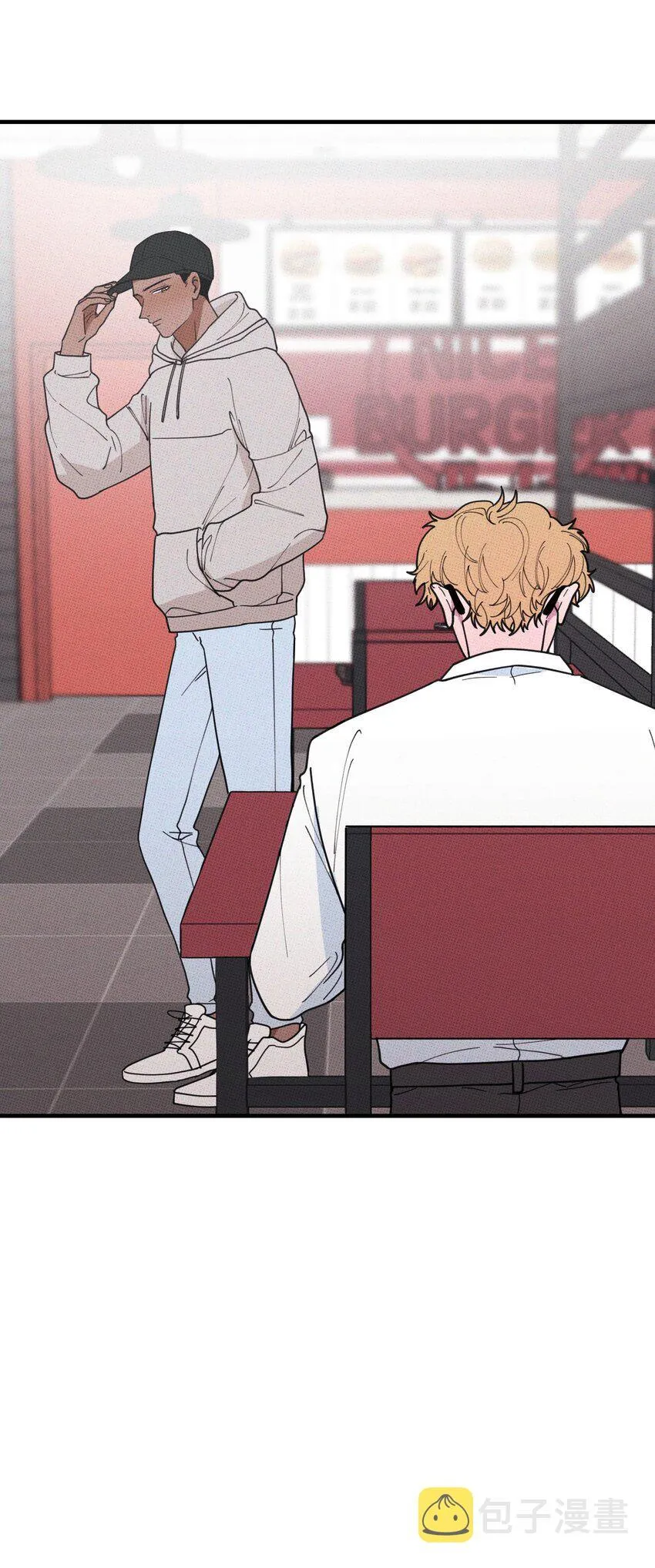 Hộp Bánh Quy Định Mệnh (END) Chapter 31 Trang 26