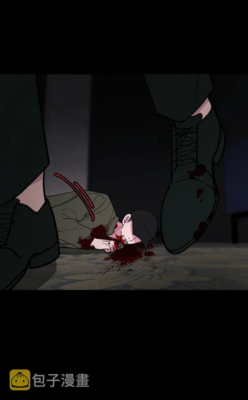 Hộp Bánh Quy Định Mệnh (END) Chapter 32 Trang 28