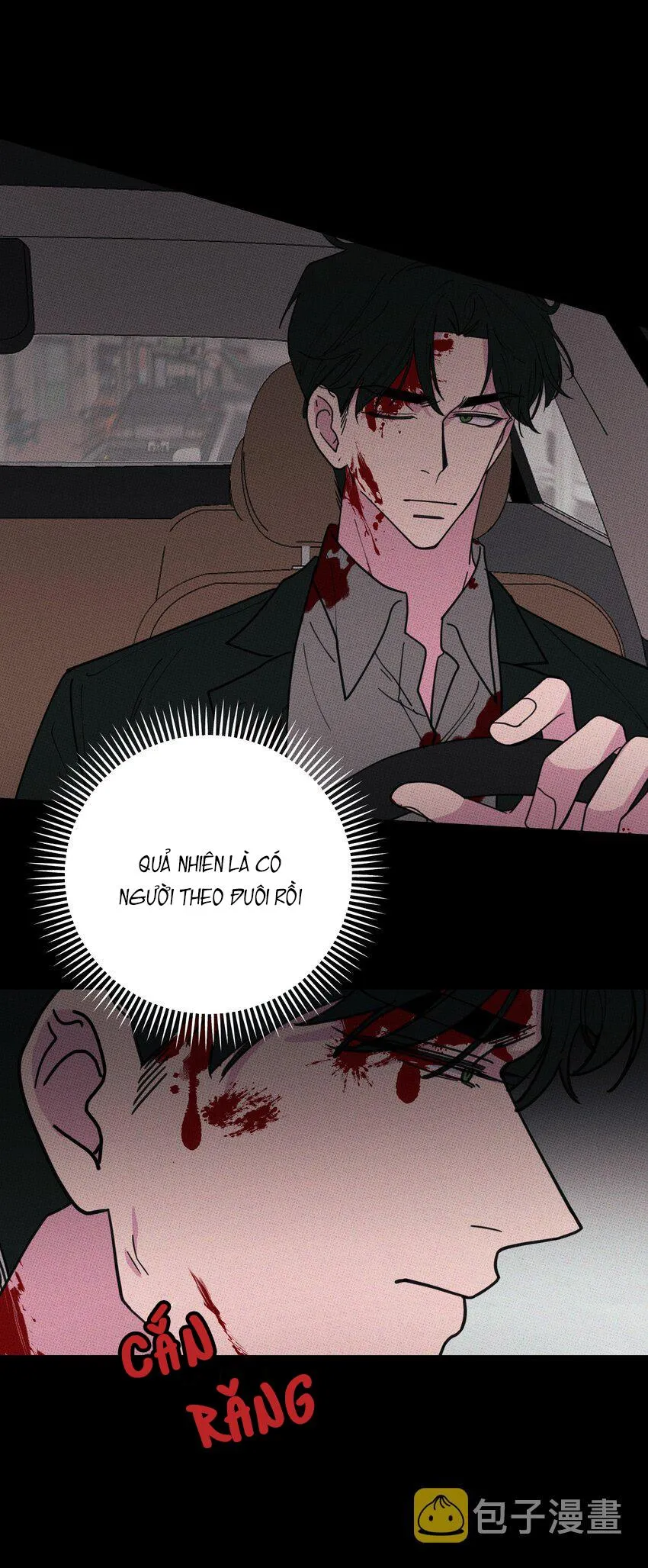 Hộp Bánh Quy Định Mệnh (END) Chapter 32 Trang 32