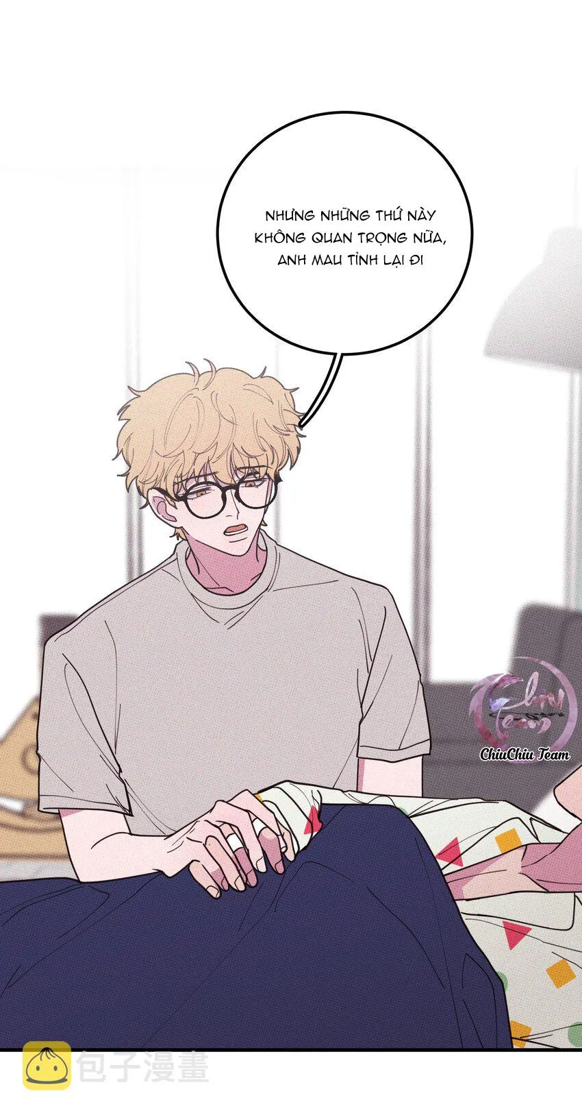 Hộp Bánh Quy Định Mệnh (END) Chapter 32 Trang 48