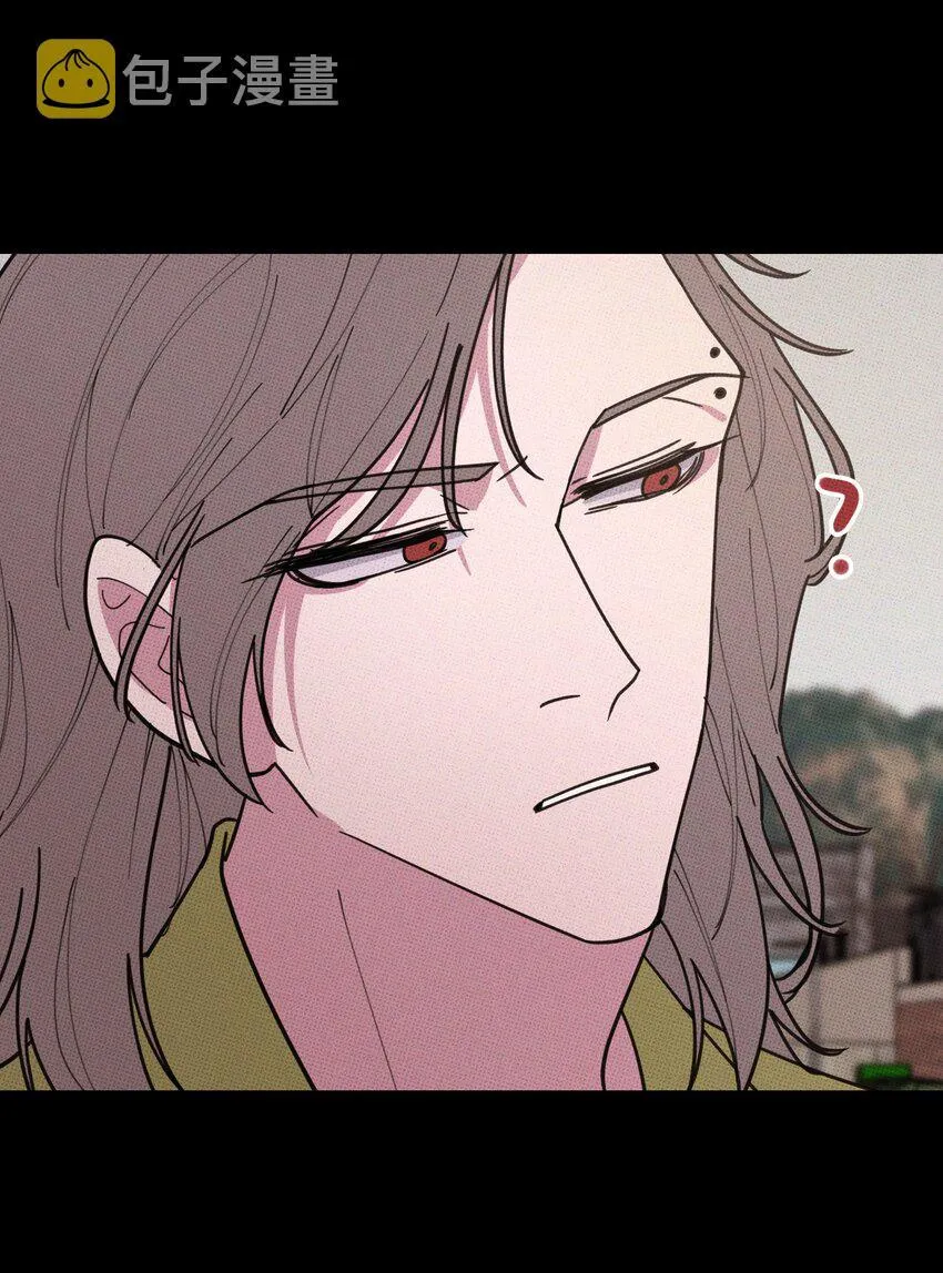 Hộp Bánh Quy Định Mệnh (END) Chapter 34 Trang 23