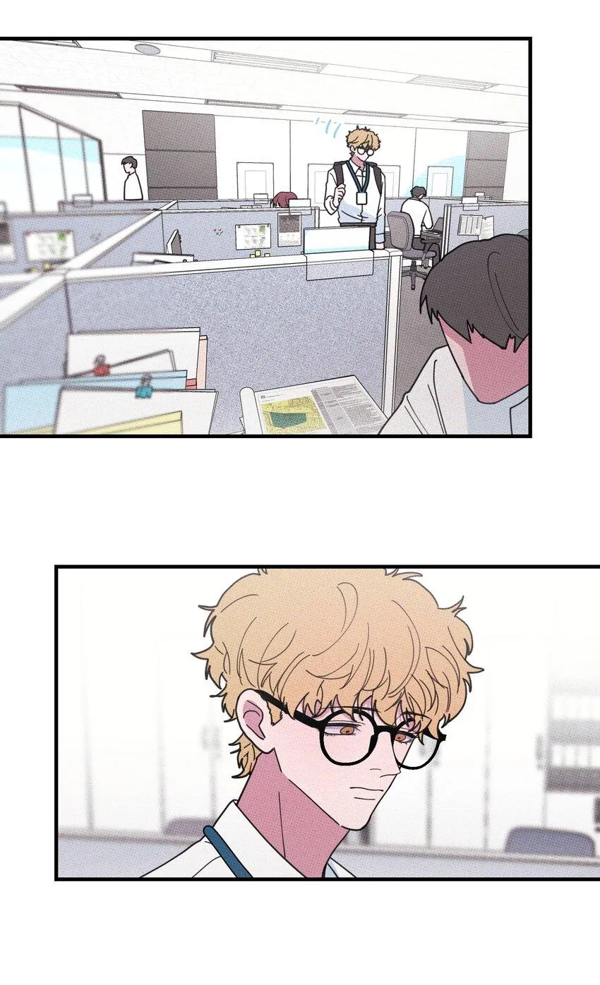 Hộp Bánh Quy Định Mệnh (END) Chapter 35 Trang 4