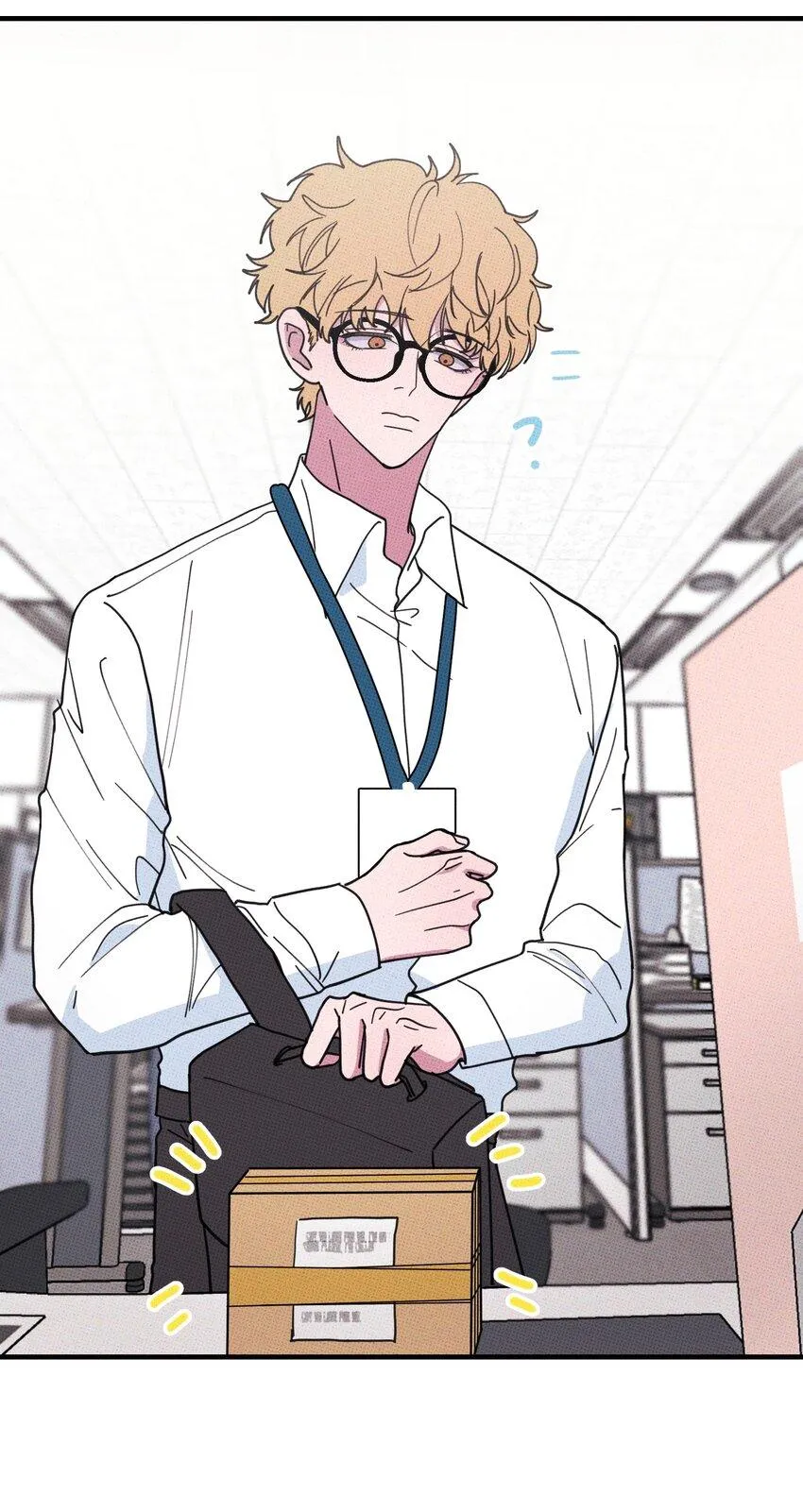 Hộp Bánh Quy Định Mệnh (END) Chapter 35 Trang 5