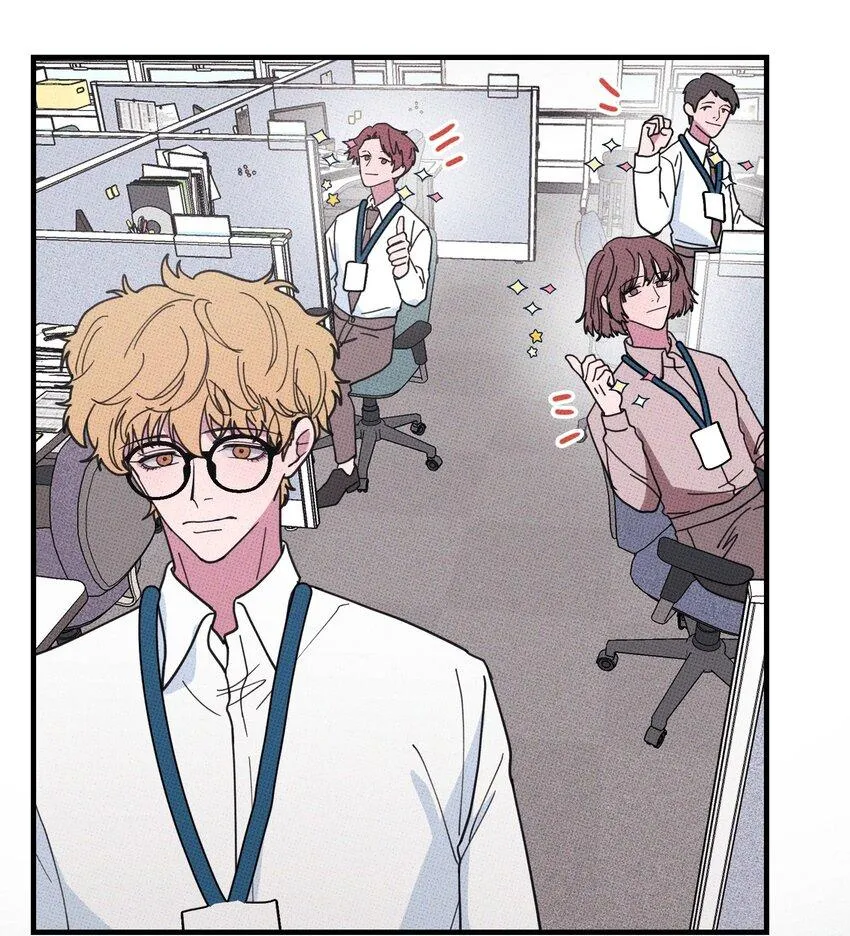 Hộp Bánh Quy Định Mệnh (END) Chapter 35 Trang 17