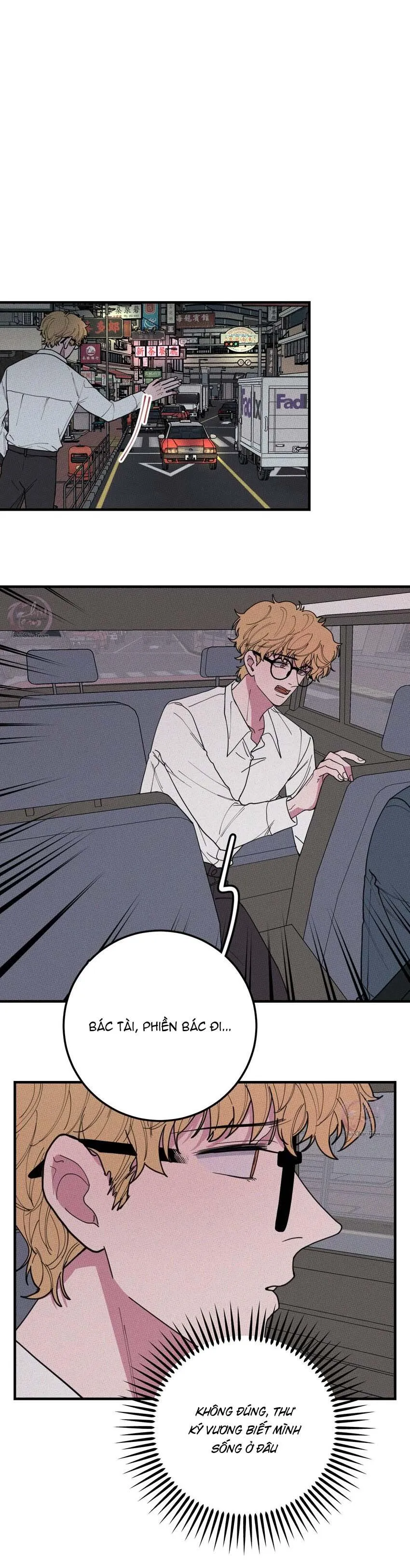 Hộp Bánh Quy Định Mệnh (END) Chapter 36 Trang 14