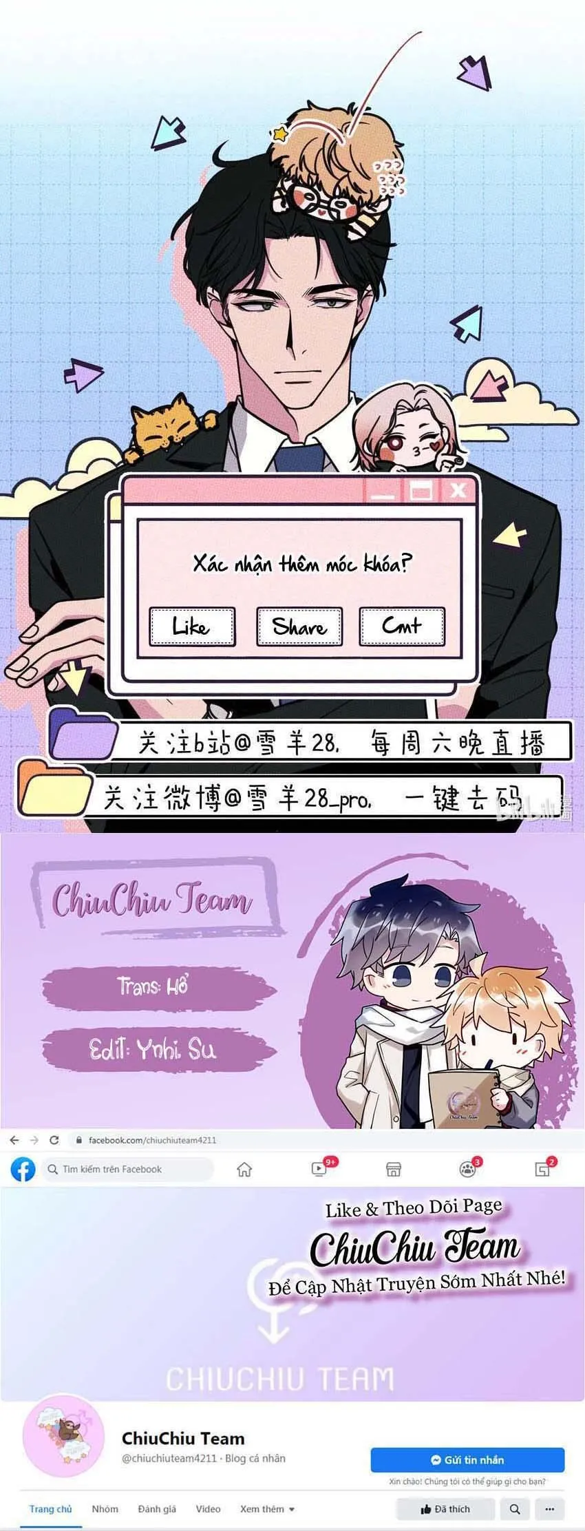 Hộp Bánh Quy Định Mệnh (END) Chapter 40 Trang 14