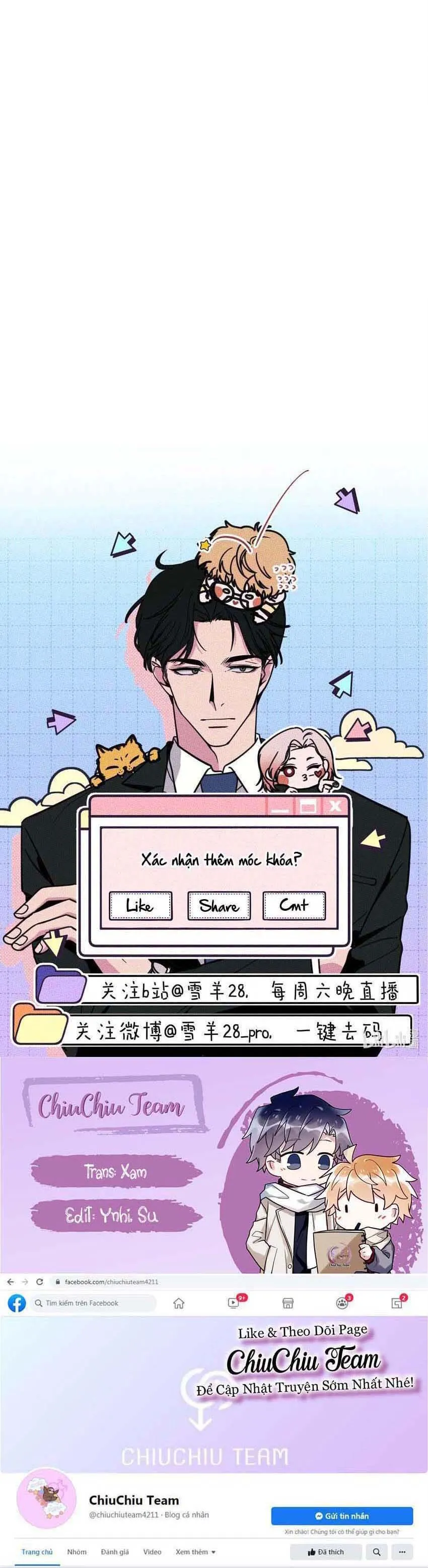 Hộp Bánh Quy Định Mệnh (END) Chapter 45 Trang 15