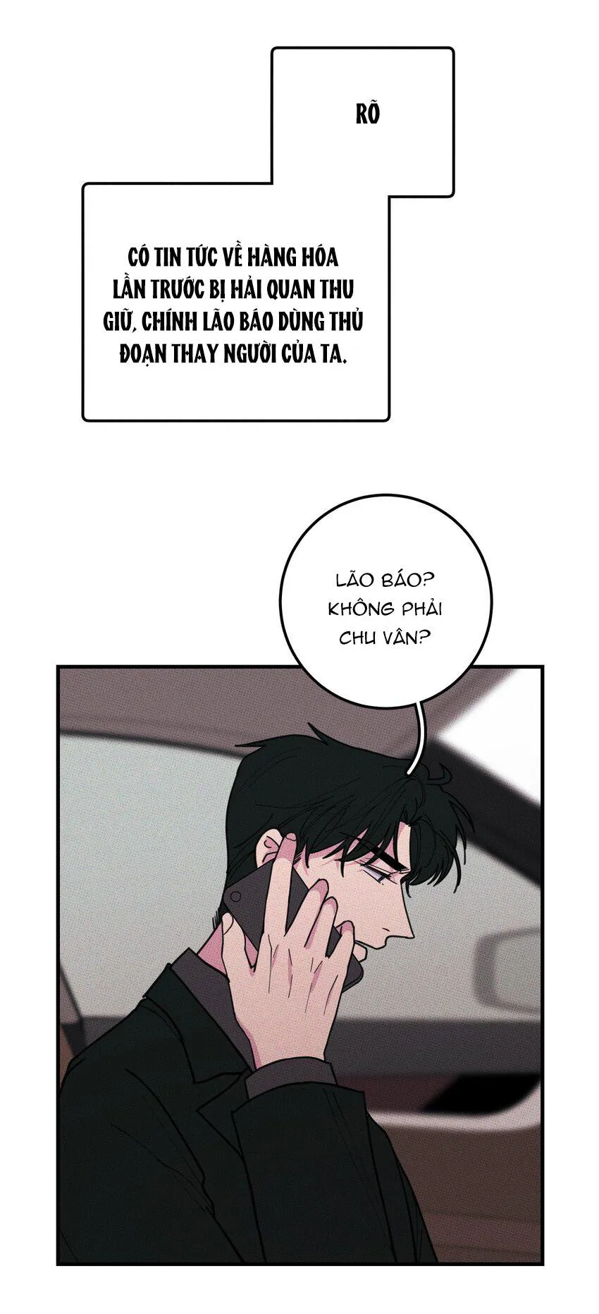 Hộp Bánh Quy Định Mệnh (END) Chapter 46 Trang 6