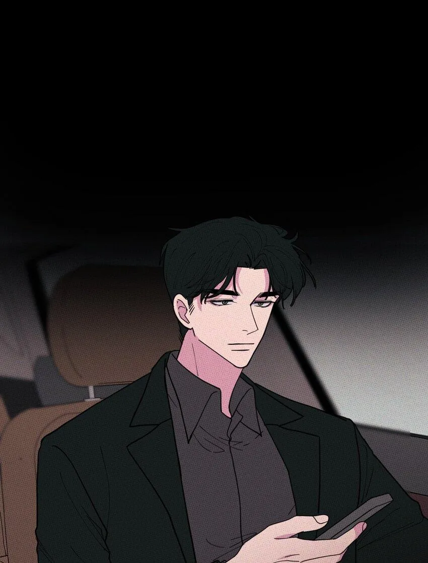 Hộp Bánh Quy Định Mệnh (END) Chapter 46 Trang 11