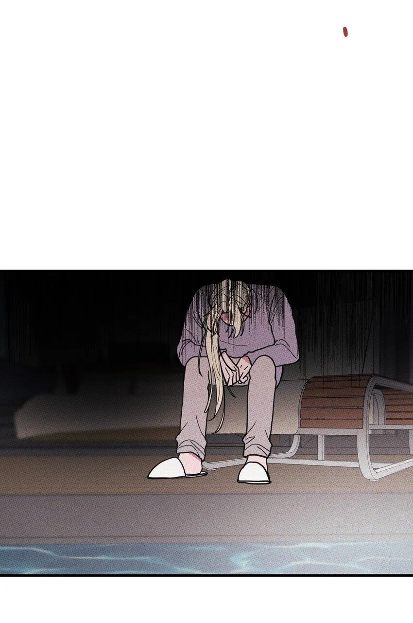 Hộp Bánh Quy Định Mệnh (END) Chapter 46 Trang 26