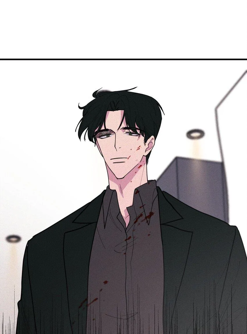 Hộp Bánh Quy Định Mệnh (END) Chapter 46 Trang 44