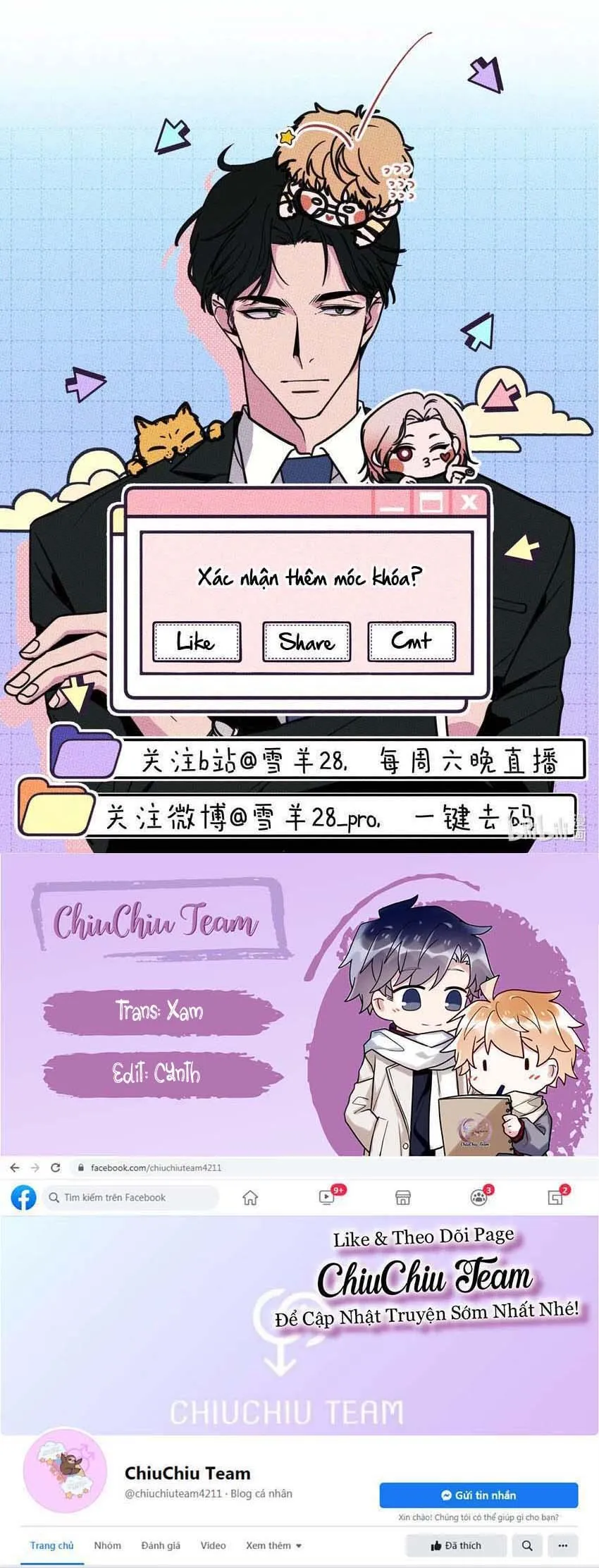 Hộp Bánh Quy Định Mệnh (END) Chapter 46 Trang 46