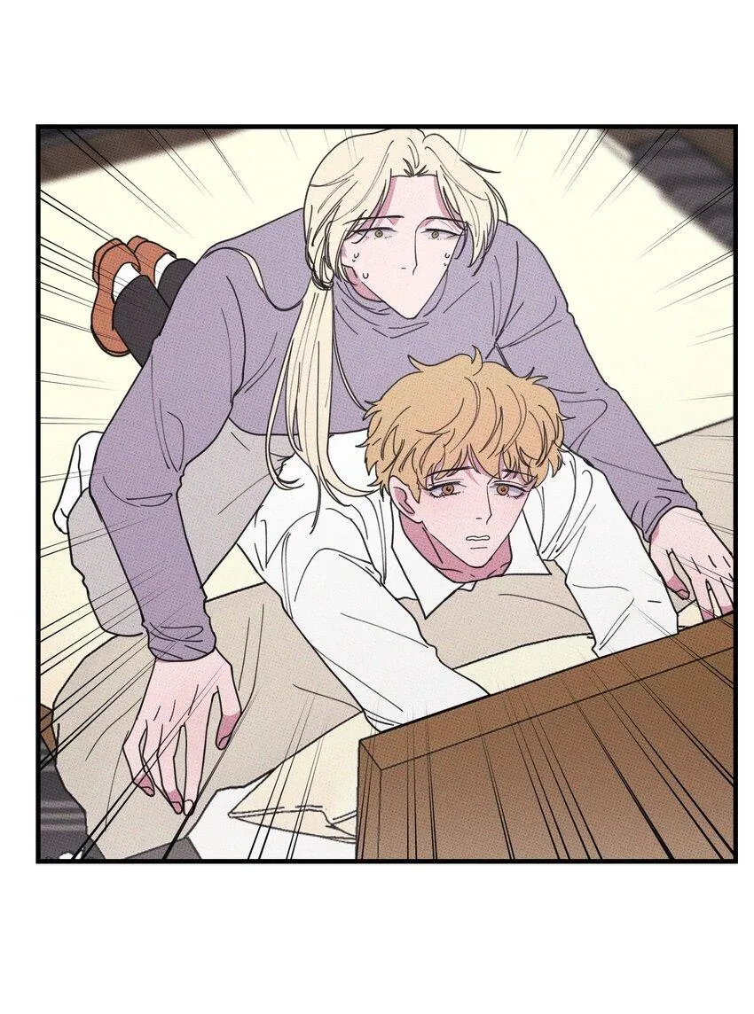 Hộp Bánh Quy Định Mệnh (END) Chapter 47 Trang 4