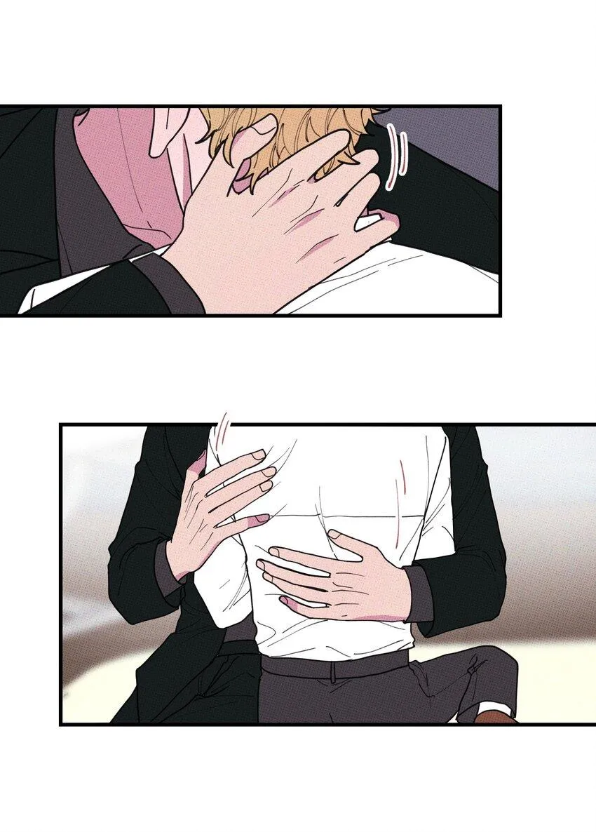 Hộp Bánh Quy Định Mệnh (END) Chapter 47 Trang 13