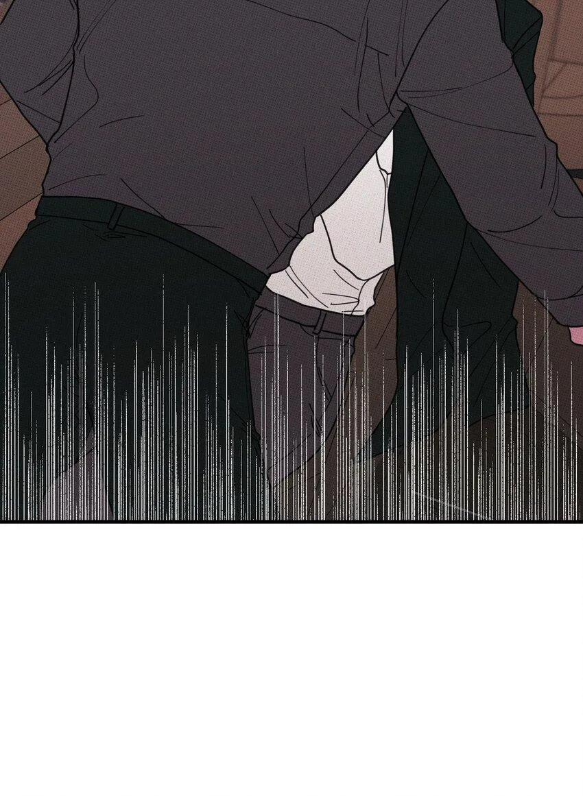 Hộp Bánh Quy Định Mệnh (END) Chapter 47 Trang 33