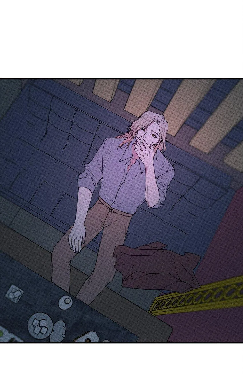 Hộp Bánh Quy Định Mệnh (END) Chapter 47 Trang 40