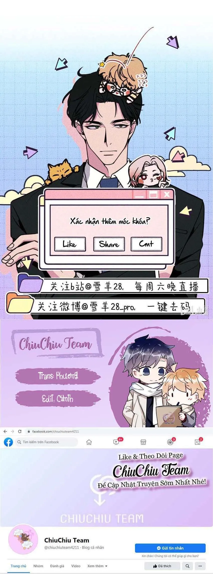 Hộp Bánh Quy Định Mệnh (END) Chapter 47 Trang 46