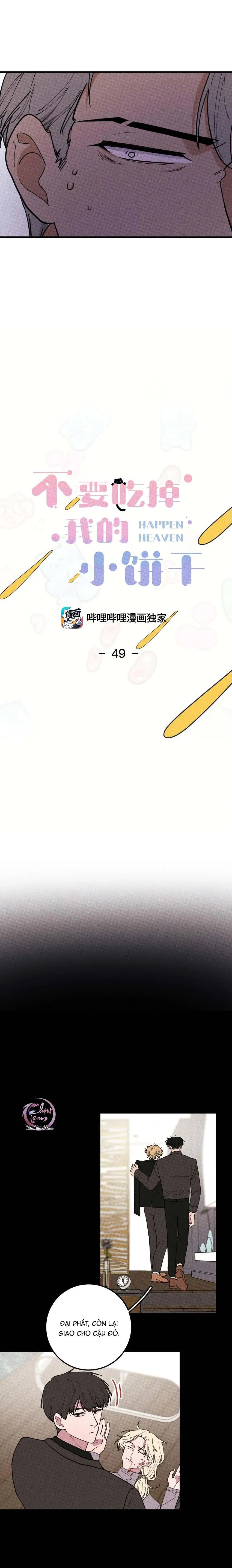 Hộp Bánh Quy Định Mệnh (END) Chapter 49 Trang 6