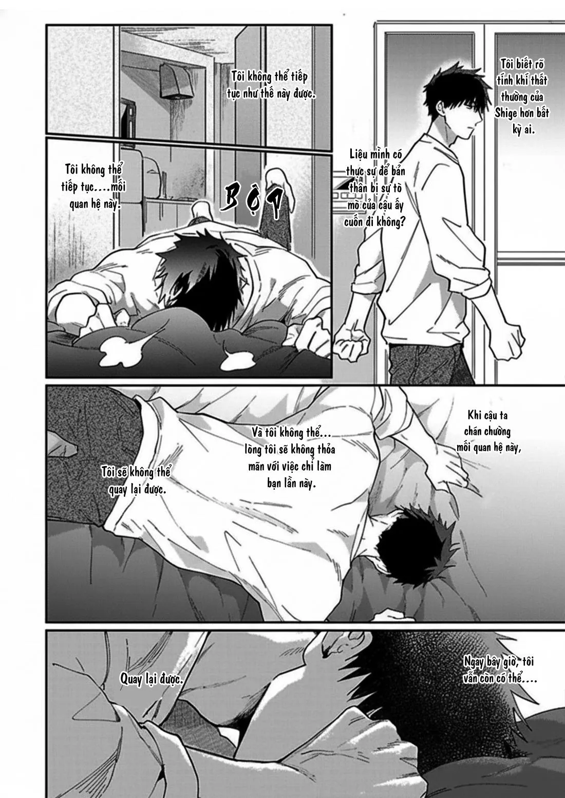 Horeta Otoko wa Shin'yuu de Chapter 4 Trang 26