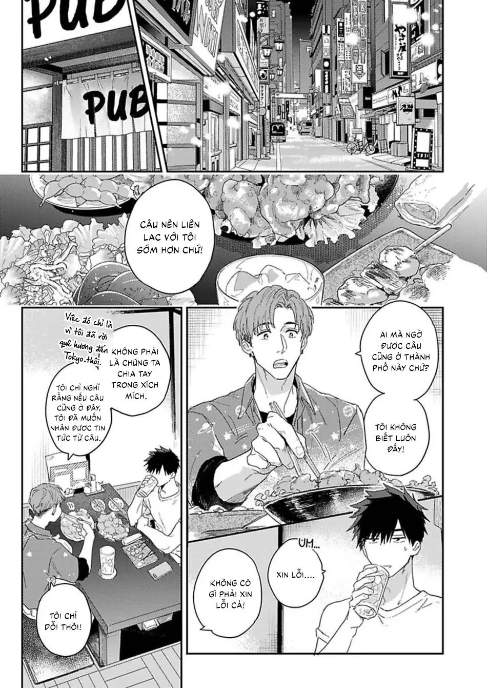 Horeta Otoko wa Shin'yuu de Chapter 6 Trang 3