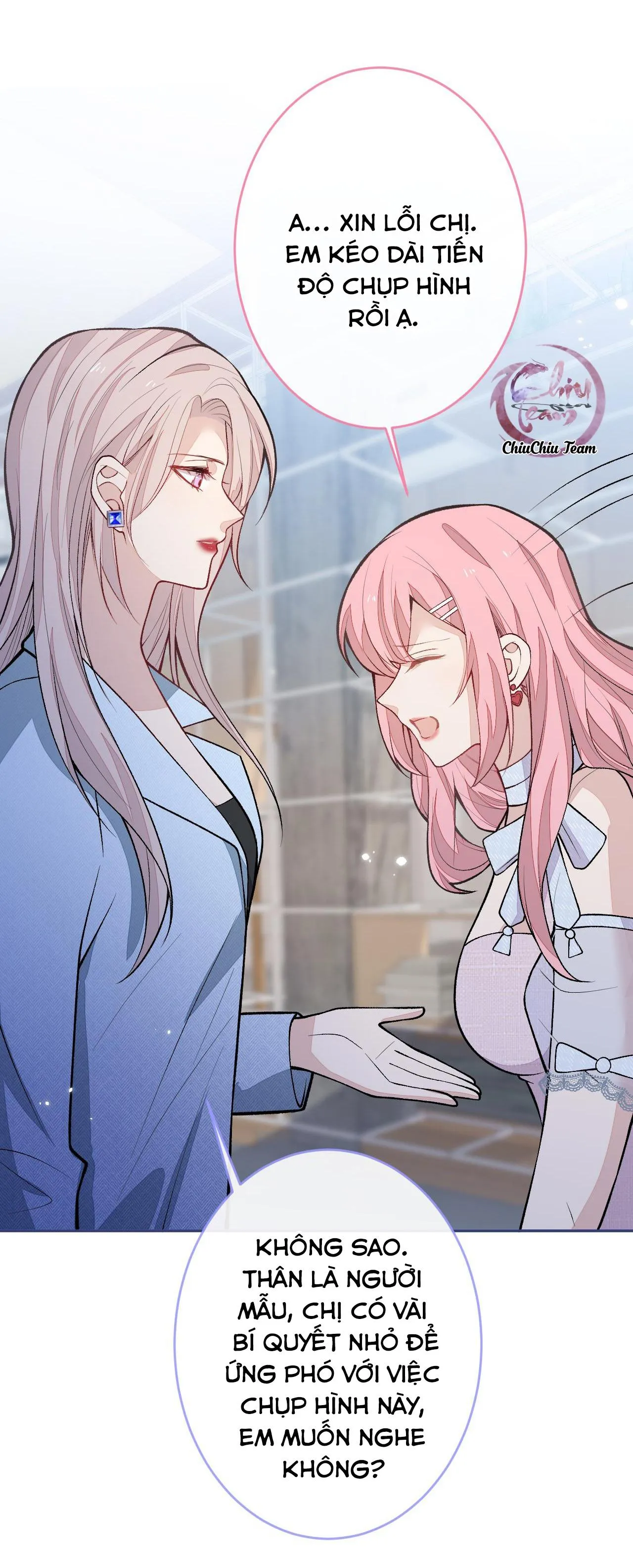 Hotsearch Của Ảnh Đế (END) Chapter 180 Trang 23