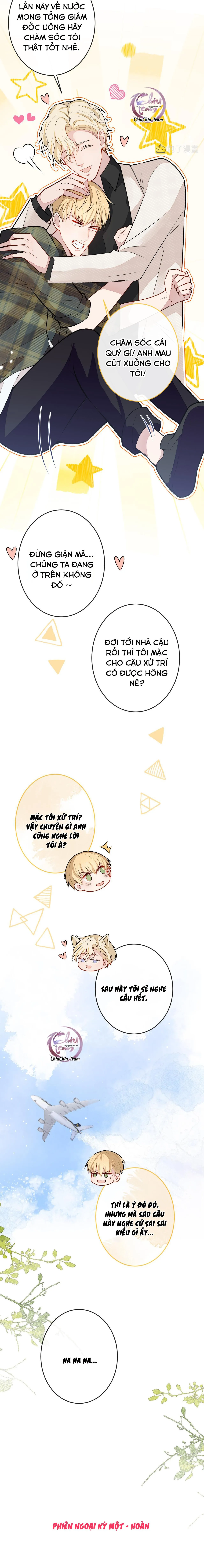 Hotsearch Của Ảnh Đế (END) Chapter 185 Trang 9