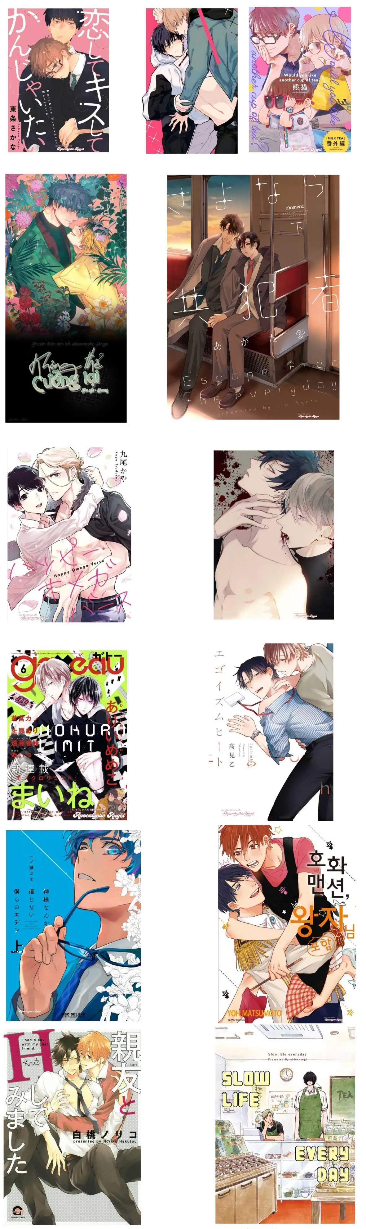 [END] Hướng Dẫn Bị Cấm Của Tổng Biên Tập Tàn Bạo Chapter 4 Trang 32