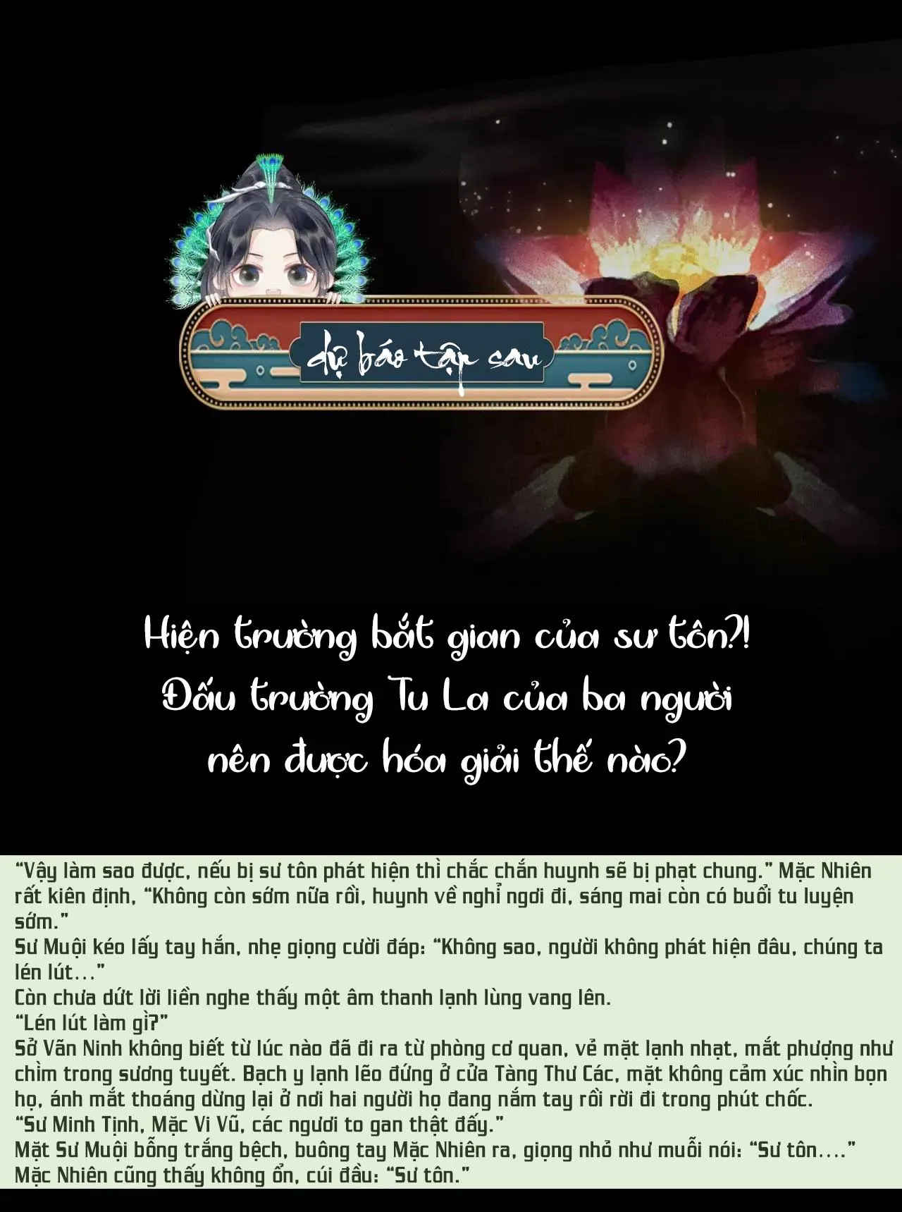 Husky và Sư Tôn Mèo Trắng của Hắn Chapter 10 Trang 44