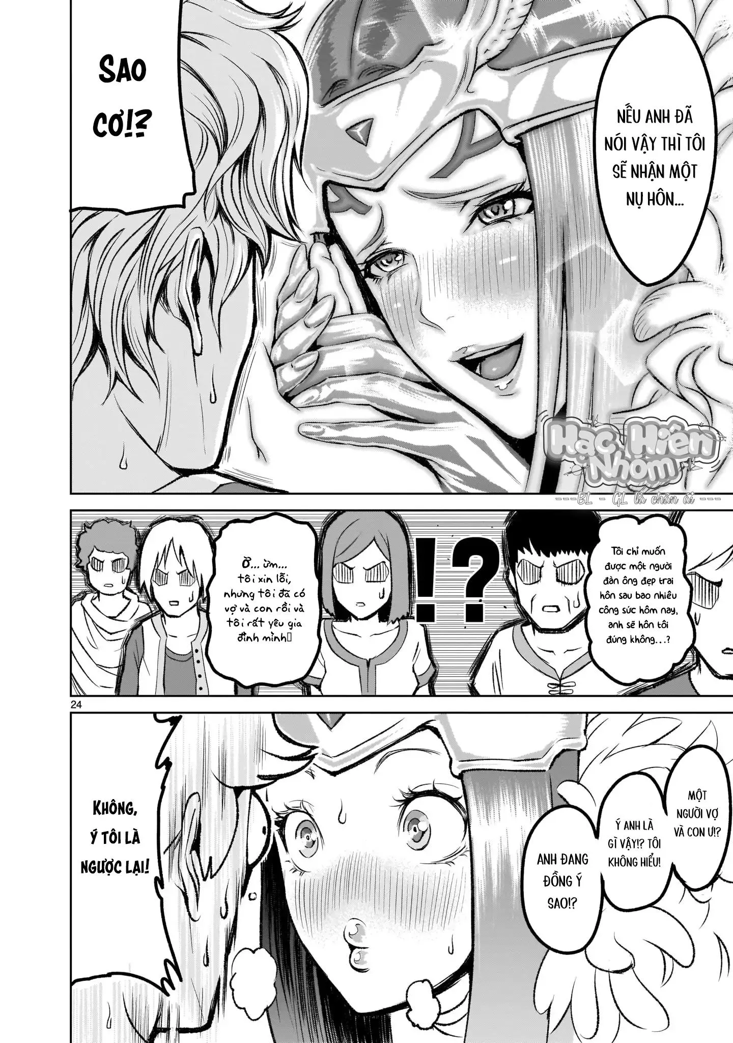 Ký Sự Rosengarten Chapter 2 Trang 24