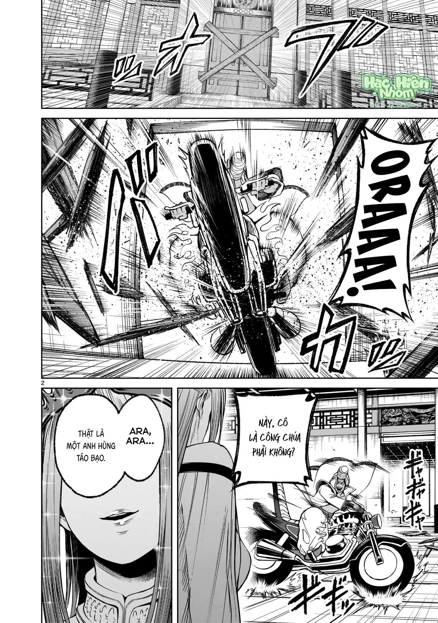 Ký Sự Rosengarten Chapter 12 Trang 3