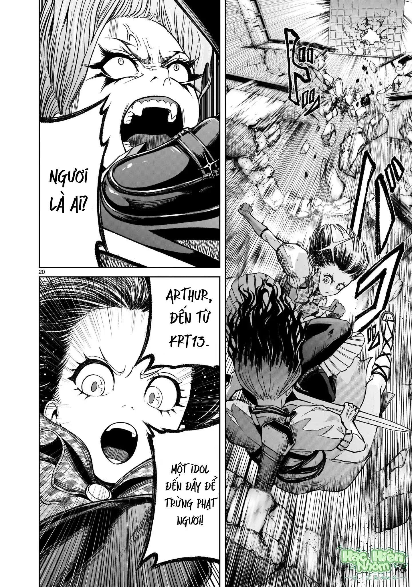 Ký Sự Rosengarten Chapter 12 Trang 20