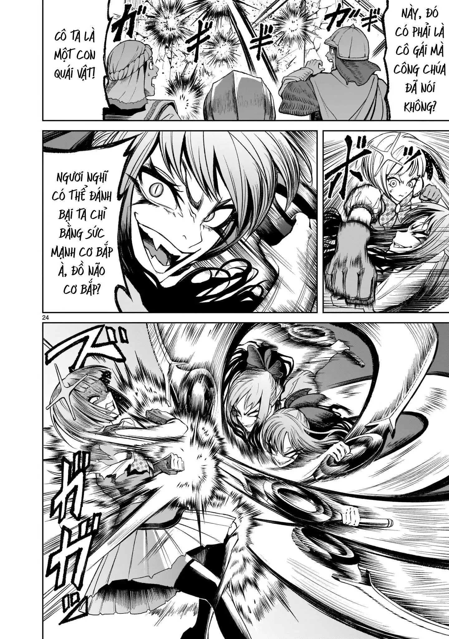 Ký Sự Rosengarten Chapter 12 Trang 23