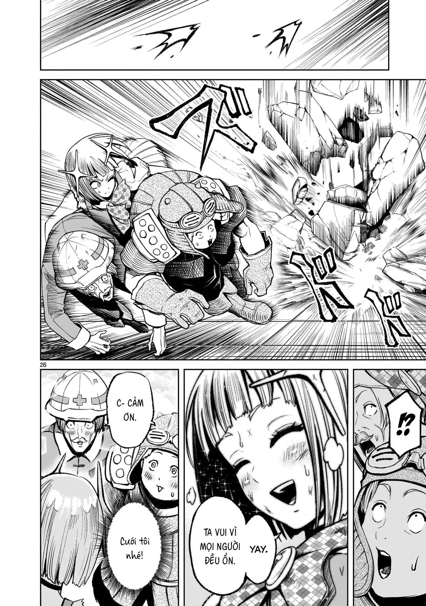 Ký Sự Rosengarten Chapter 12 Trang 25