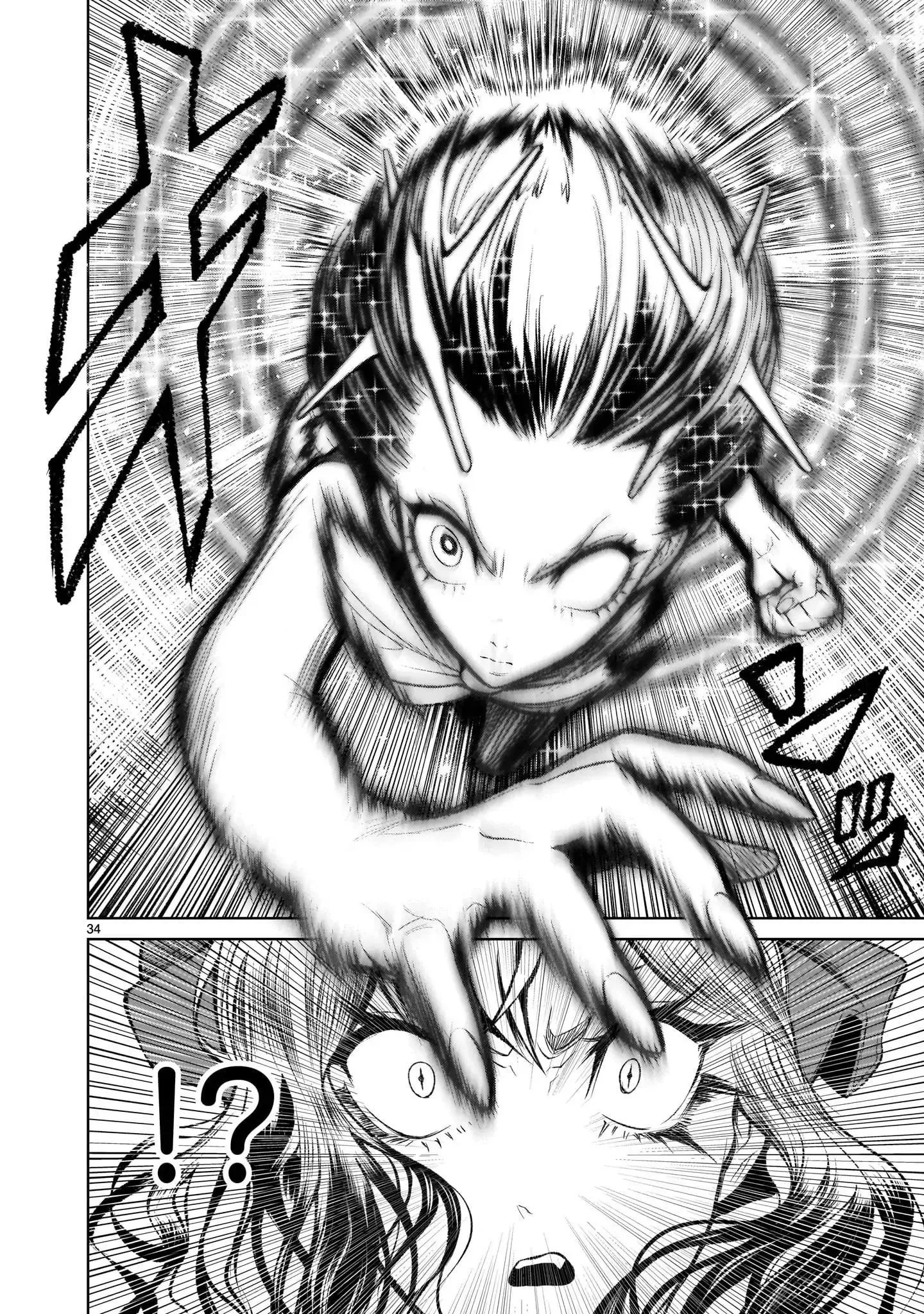 Ký Sự Rosengarten Chapter 12 Trang 33