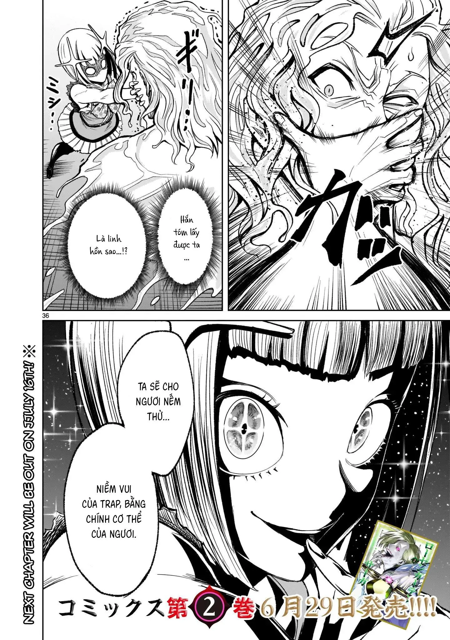 Ký Sự Rosengarten Chapter 12 Trang 35