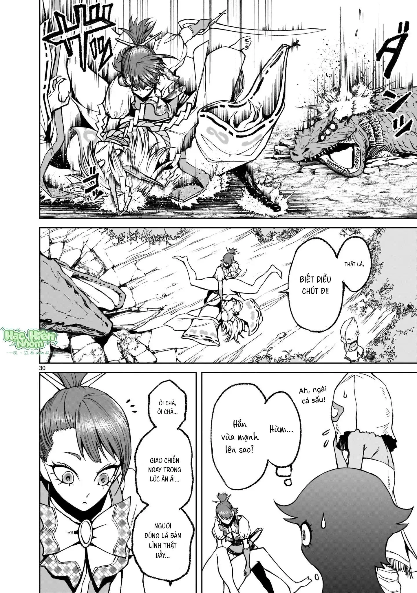 Ký Sự Rosengarten Chapter 14 Trang 31