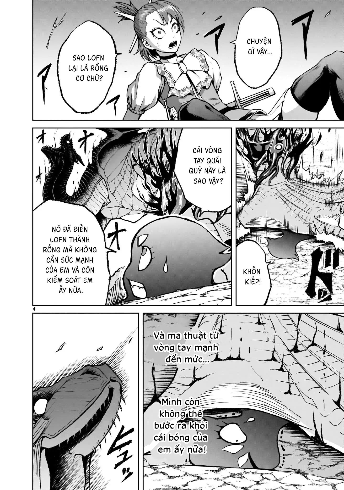 Ký Sự Rosengarten Chapter 15 Trang 4