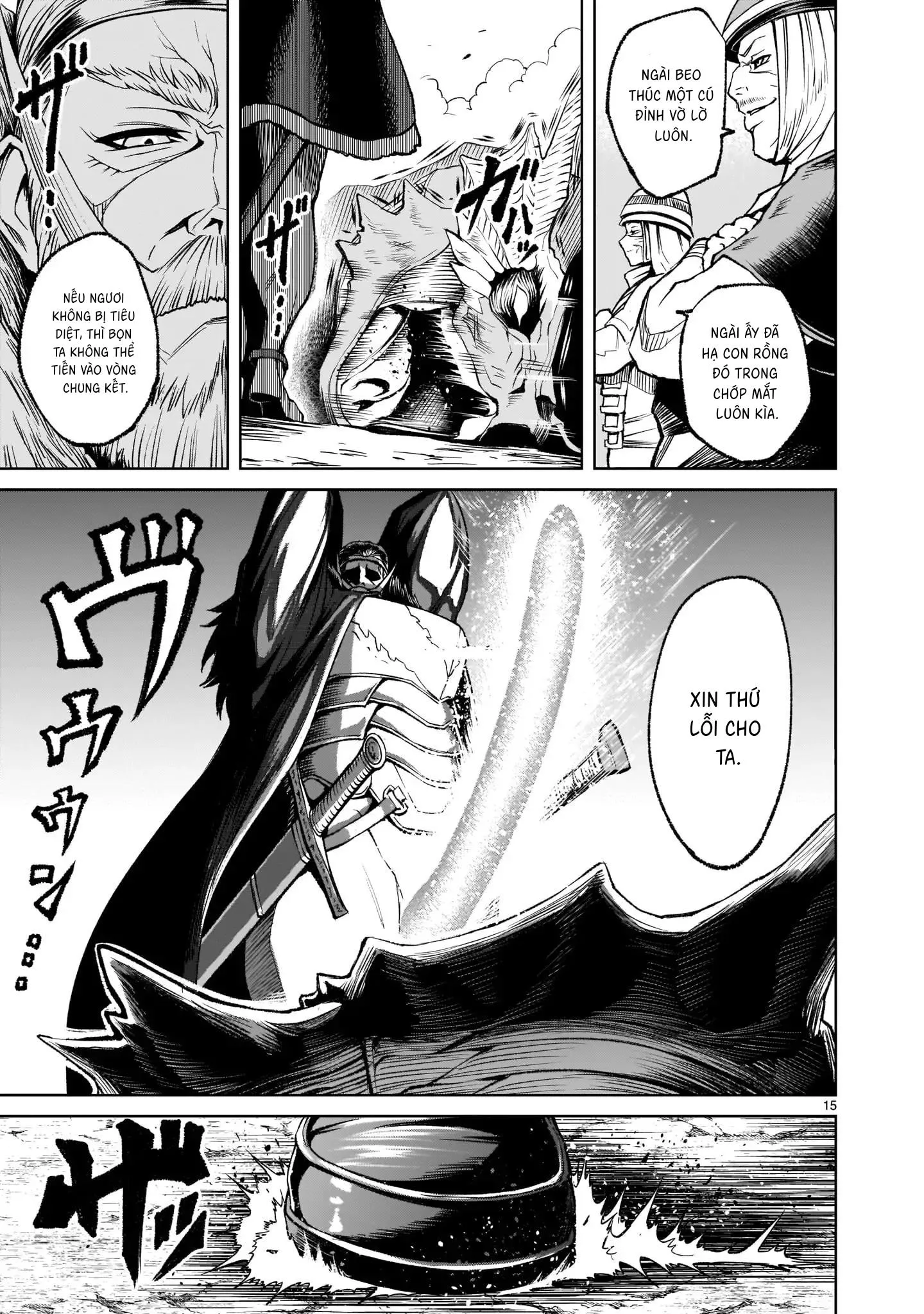 Ký Sự Rosengarten Chapter 15 Trang 15