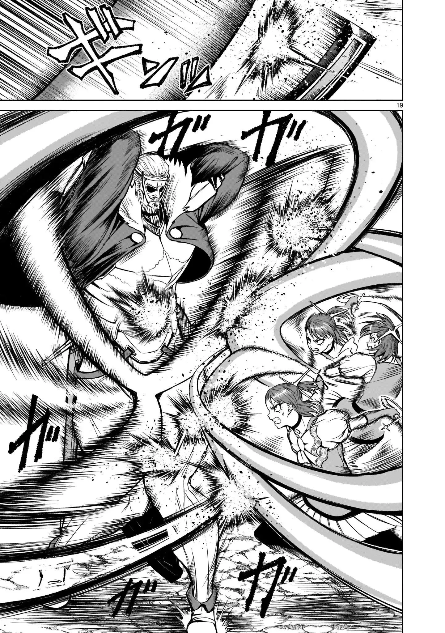 Ký Sự Rosengarten Chapter 15 Trang 19