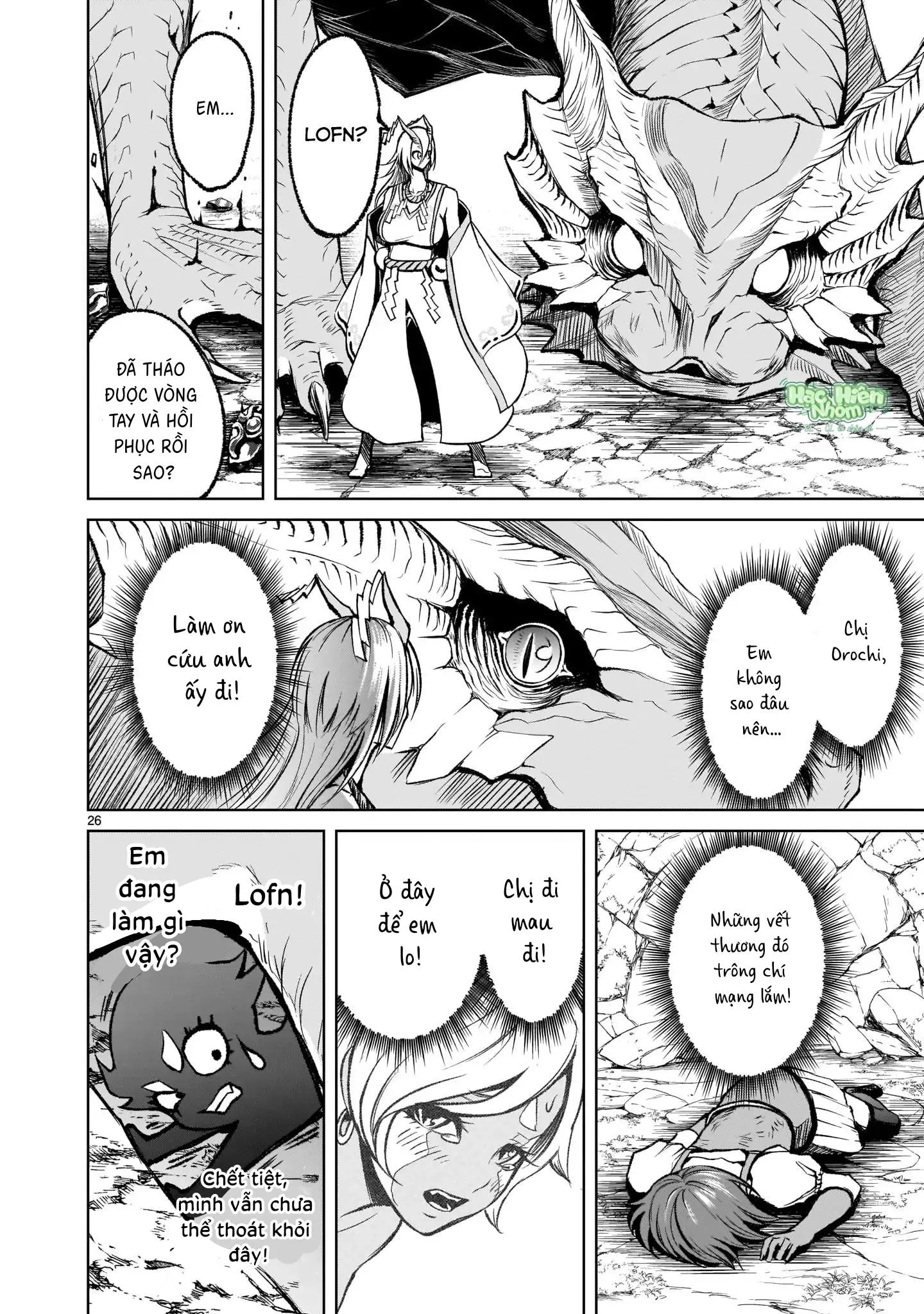 Ký Sự Rosengarten Chapter 15 Trang 26