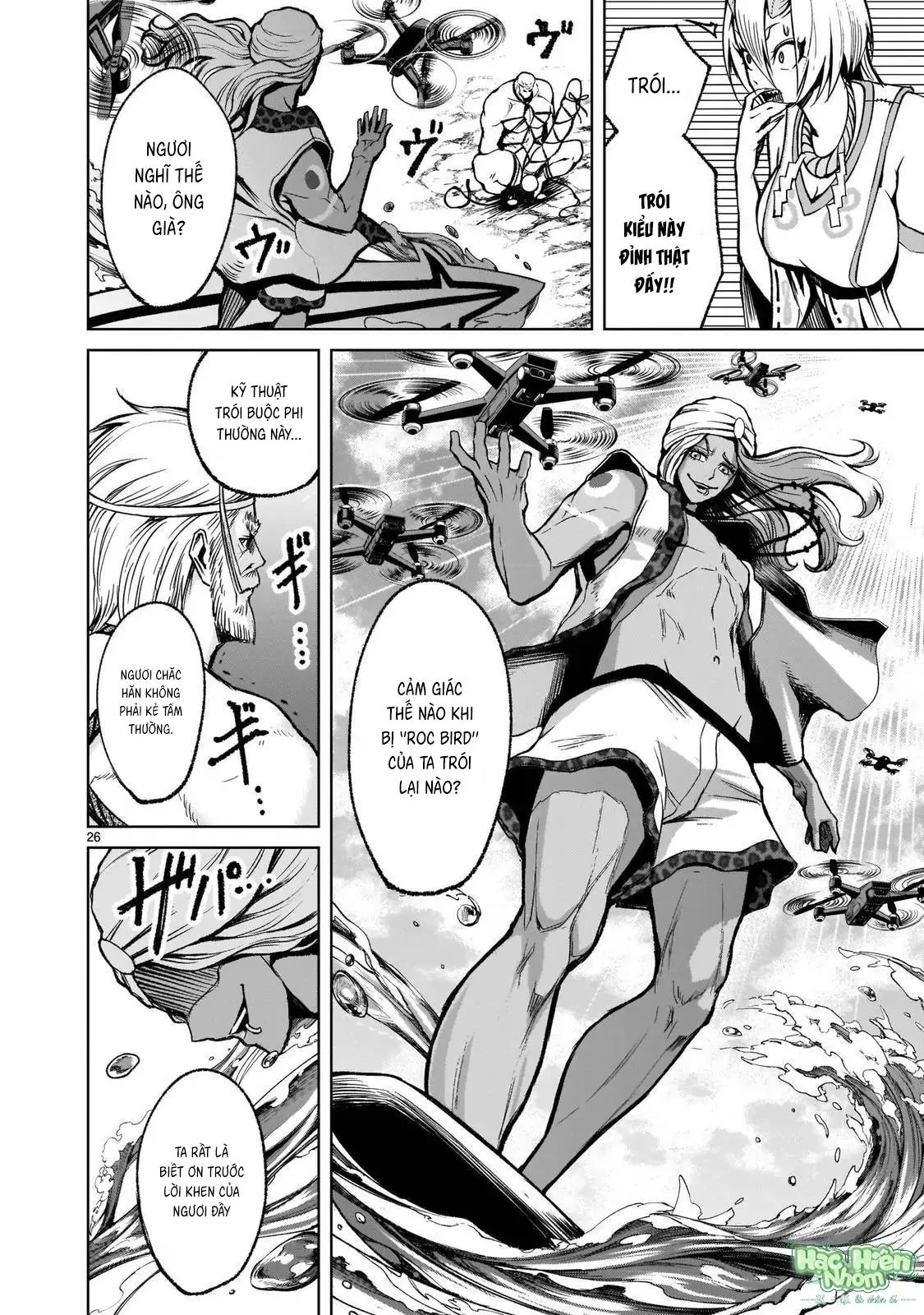 Ký Sự Rosengarten Chapter 16 Trang 27