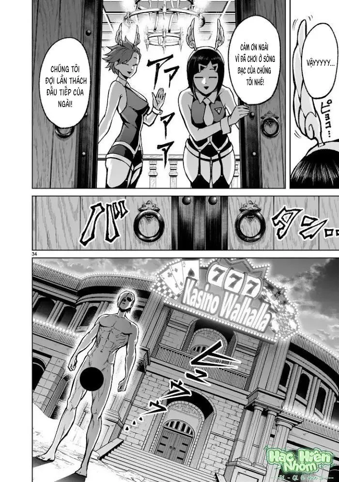 Ký Sự Rosengarten Chapter 17 Trang 34