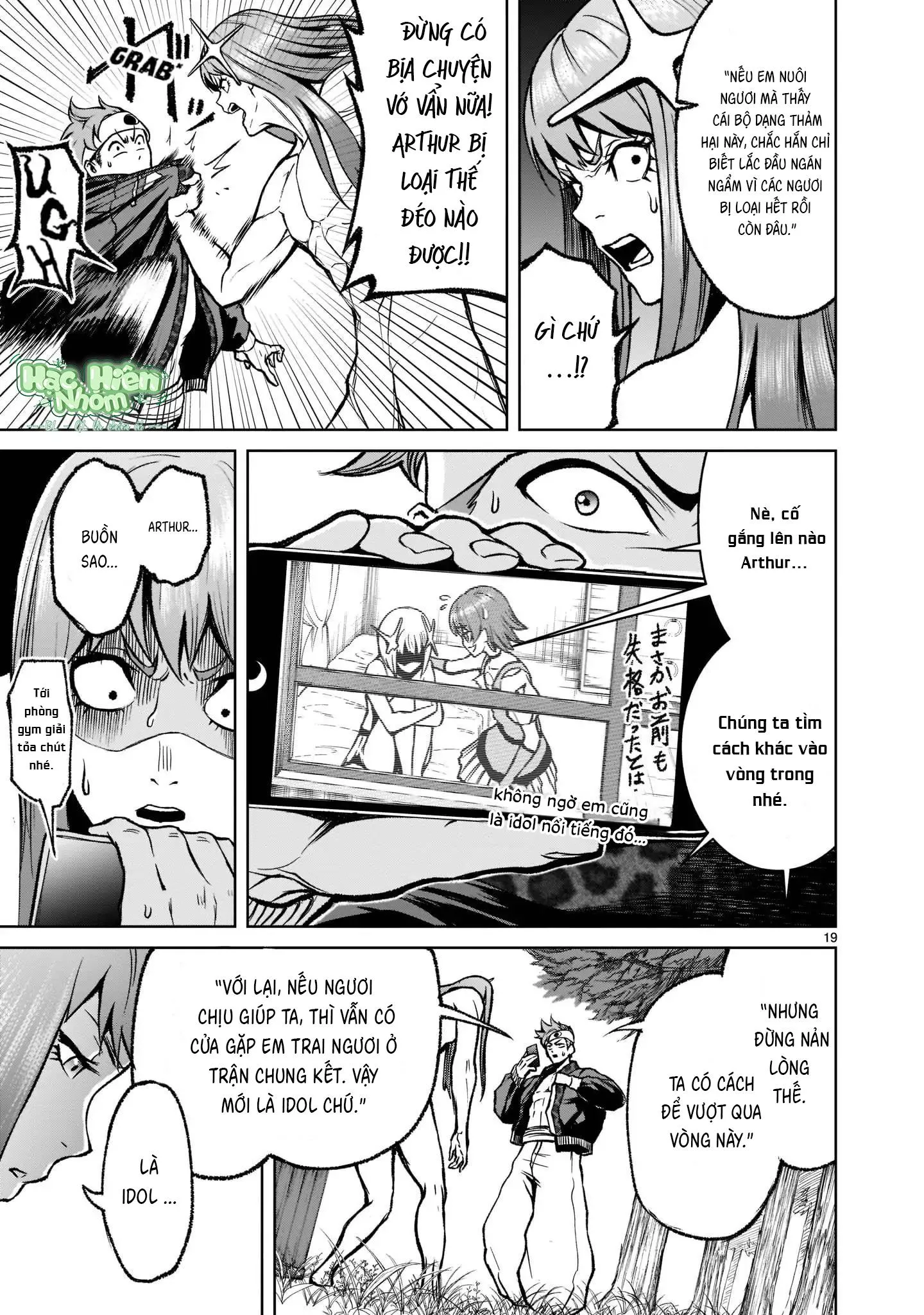 Ký Sự Rosengarten Chapter 18 Trang 21